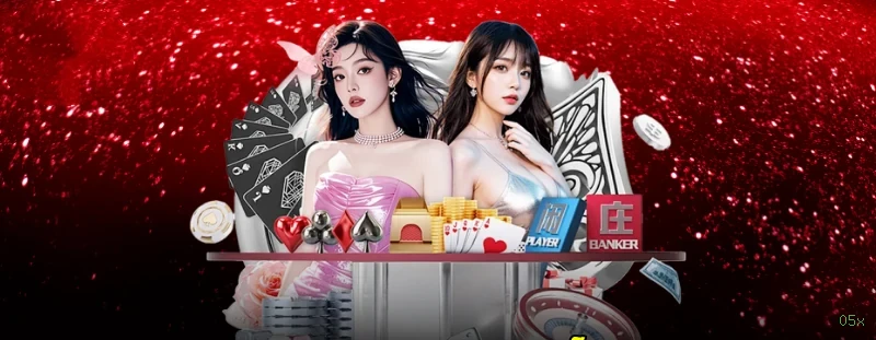 Estatísticas Esportivas 05x